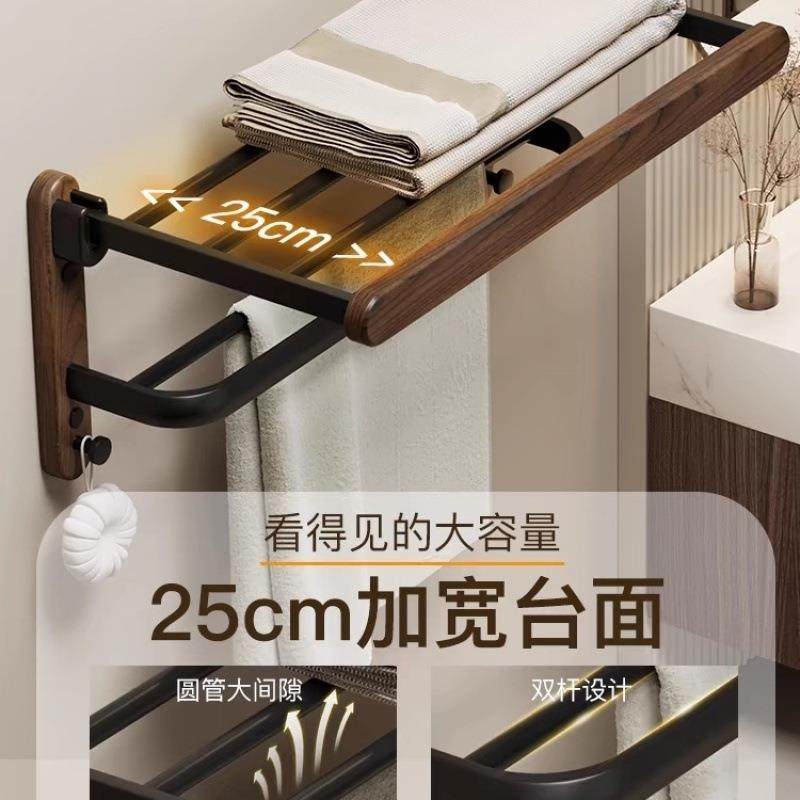 562实巾木浴架室毛架原木打孔生间卫置物壁挂轻奢厕所洗手间浴巾,家装主材,毛巾环,淘宝优惠券,粉丝福利购,淘宝优惠卷