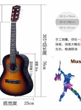 他木j吉ita30练习琳319寸学生之寸初女学学者古典儿谣童36男吉民