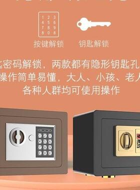 存5钱罐202年F976S9ST新款儿童只钱不出男女孩进网红保险箱储蓄储