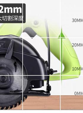 鸽牌锯4寸G倒5LPP-110电圆锯迷你45装度斜切手提电动木工手电切割