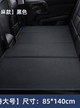 亚麻07车载0折后床排汽车免充气SUV车内XUX叠睡觉垫