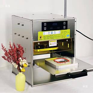 商金用盒锡纸盒色铝箔餐无皱箔餐盒外卖封口机压膜991机铝不漏汤