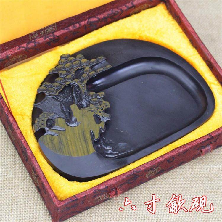 6656寸歙砚迎黄山客松书砚台锦盒文四房法宝砚台,文具电教/文化用品/商务用品,文房四宝,淘宝优惠券,粉丝福利购,淘宝优惠卷