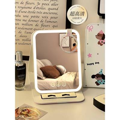 化妆带灯宿舍女可叠调光多功能便镜携SBW随梳身妆镜补折妆小镜子