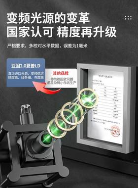 固新款亚12ZVB线红外线水平仪光高精度强光细线蓝室内外自光动绿