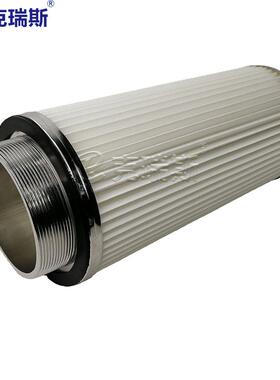 克瑞斯过滤筒业工纳米燃耐高温滤钢厂电厂抛丸机除阻尘NKF滤筒