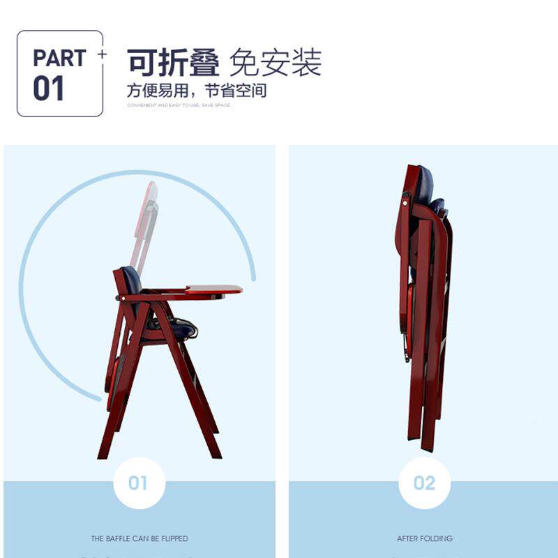 包邮可宝宝餐椅用折叠儿餐桌椅婴儿吃饭座椅酒店专用童208家多功