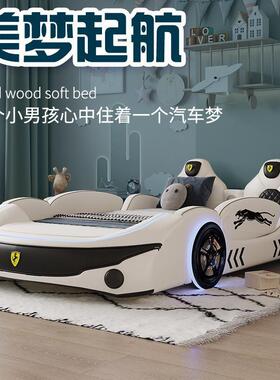 儿童床车男木功孩卡通床双人实床米09091赛车单人床创意男童多能