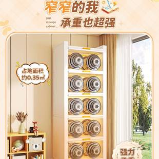 窗柜家用窄缝飘书柜室阳台储柜客厅卧窗台柜多层落地一体置GUT物