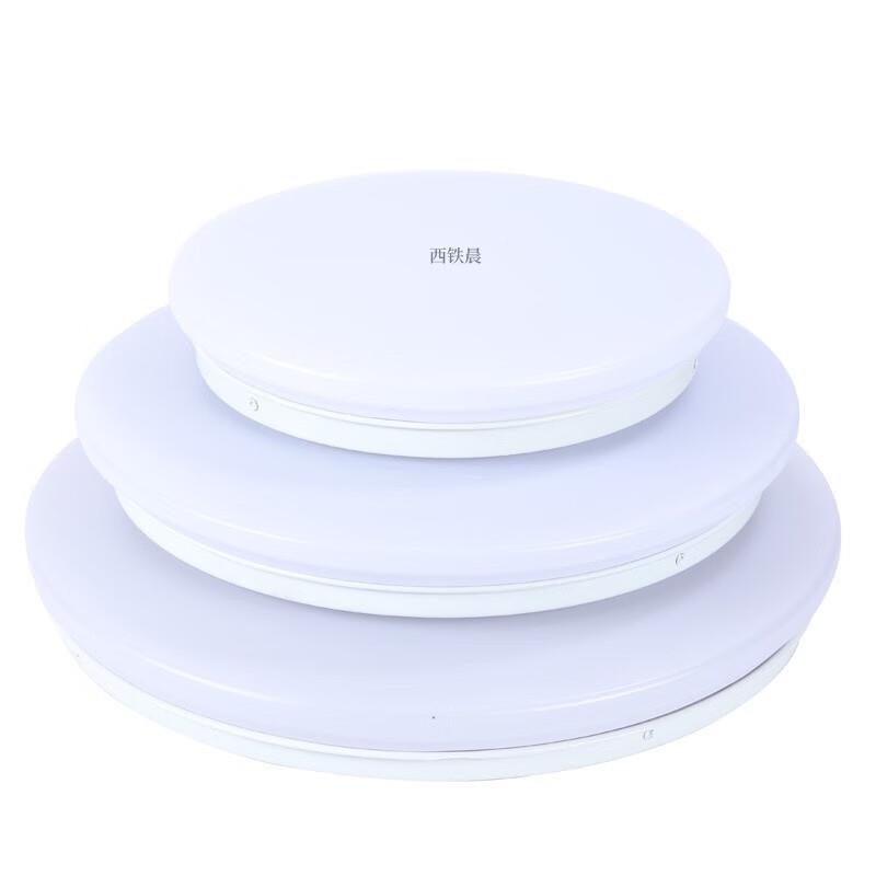 西铁晨L应614D吸顶灯E声控感灯12W