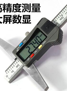 桂林量电子数显度0-150-200-尺桂301600mm深游标带表深度卡尺高精