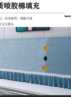 S58通用包床头套罩约全包床头罩盖布F77J79M72023新款8欧式软开白