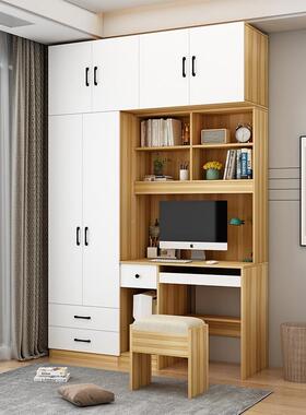衣柜带体书桌电脑一组合简约现MFF桌卧室小户型学生写字台连代体