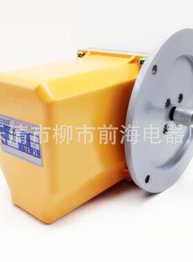 升高度限制起QGX-ARTOQ-GXBC升高限位开器关