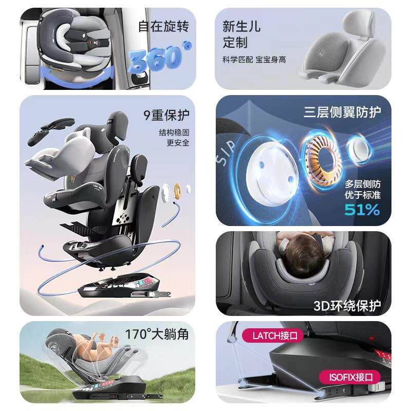 批一件起儿G410I0T童汽车安全座椅0-婴4新生儿车载儿宝宝可坐可岁