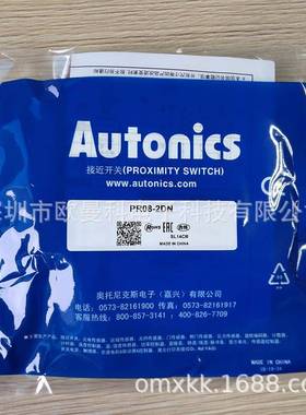 奥托尼克斯PRDL18-1接近开关PDL1-14DP接8检近开R关PNP测距离14MM