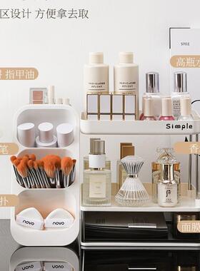 桌面文具纳盒多层层分桌面置物学书桌上收文具笔筒儿童女孩学习桌