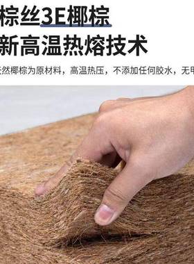 床垫椰米棕棕MQF硬垫1.81.软垫出租房家用可折叠经济型榈席梦思床