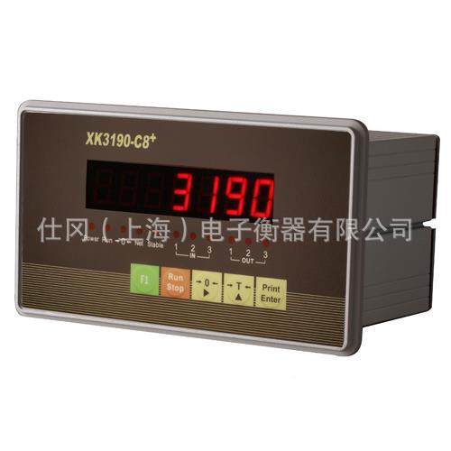工业称配料XK3重90XK3190-C-C1602称重控制器配料-快慢加减控制仪