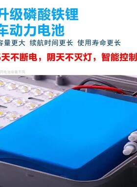 太阳能路灯带杆套RYN5/6米杆灯农村路le灯d照明灯家用户全外灯庭