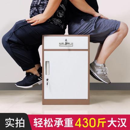 ftZSB-WJG0办公室铁皮文件柜零件柜具带锁收柜桌工边柜钢制矮纳艺