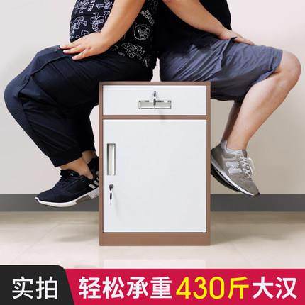 ftZSB-WJG0办公室铁皮文件柜零件柜具带锁收柜桌工边柜钢制矮纳艺