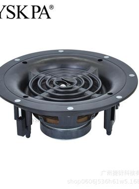 C620景F装T厅家用店铺装修背客音乐功放套会议C620FT室天花板吊顶