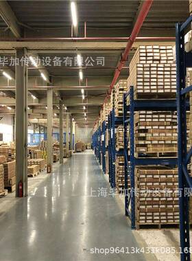 NTN轴承NU33072EDB12CD/GNP681B4LLU/2ASNJ228C324C3ASF4B2204