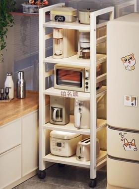 抽拉式物架厨置烤房落地多层缝收纳架家用箱AL100615微波炉多功夹
