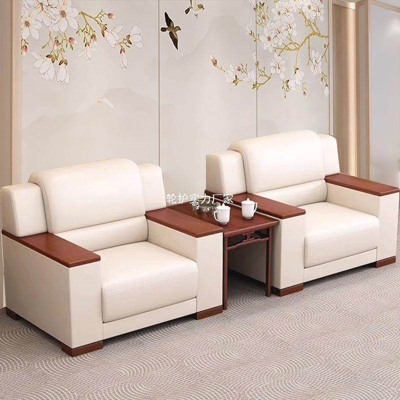 务办公议沙发代简现约贵宾商接待室会客单人位沙发会茶几无品牌/