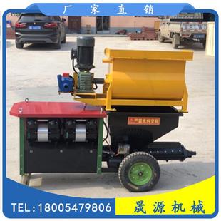 全自动砂GTF浆抹水喷涂机腻子真石石泥膏拉毛灰漆水泥沙浆机及配