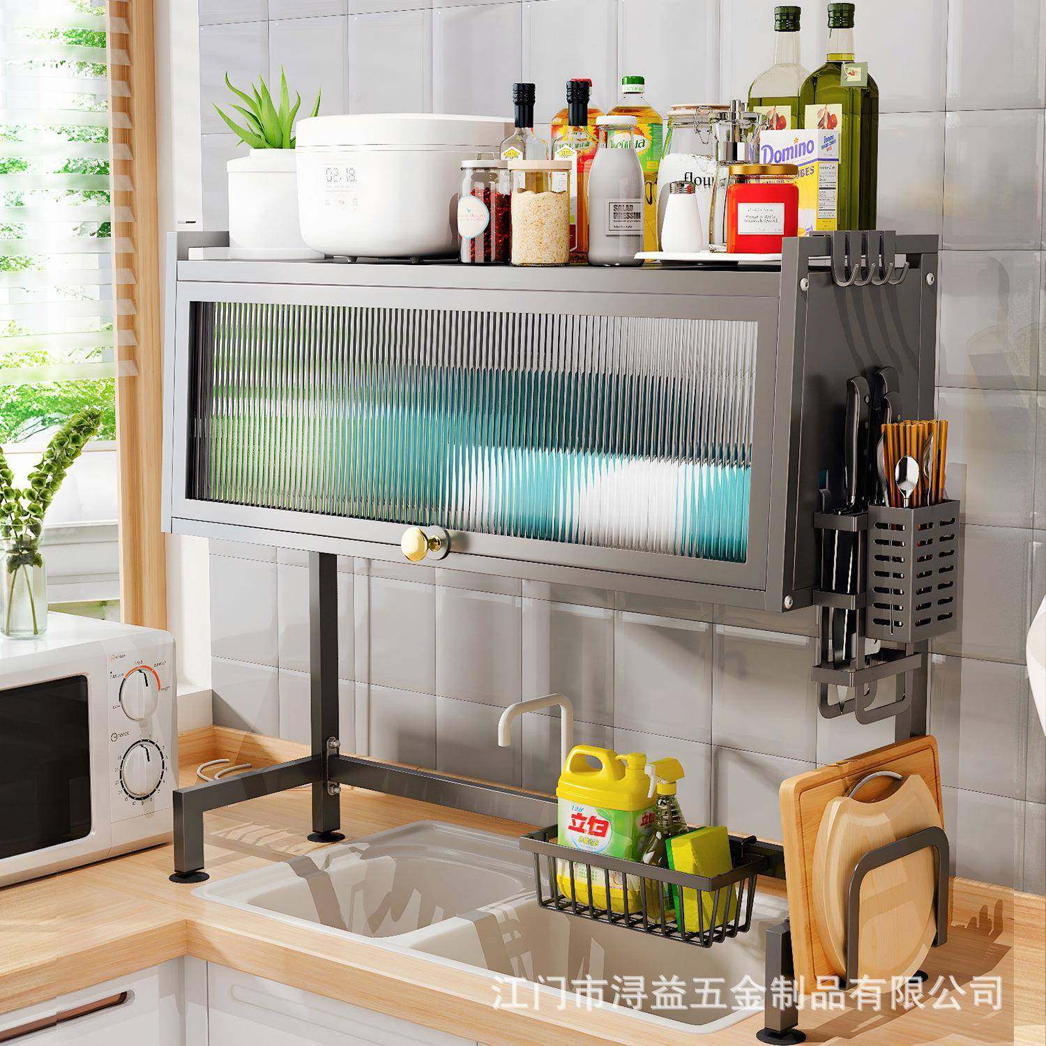 厨房水槽置物架带碗槽洗水柜门水槽池防尘碗柜台沥面收纳餐具柜门