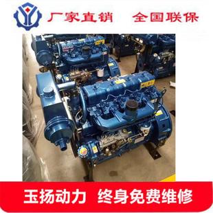 旅顺ZH4100C四缸船用柴船油配套潍坊机30瓦小型用柴油ZH4100C发动
