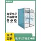 FFU328百级作洁净操无尘工台手机维修作台压屏贴膜超净简易洁净棚