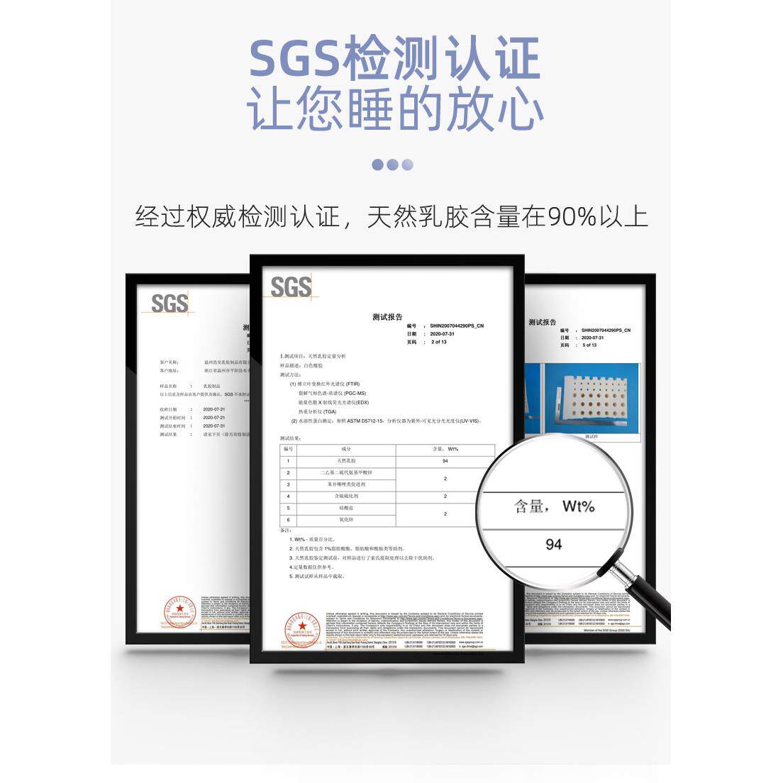 70YRLQF乳胶床垫软垫天然护脊薄款1.梦m1.5米席思榻榻米108c床m5c