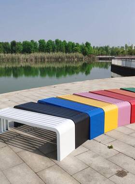 幼儿园休闲椅园长椅户彩色室外长商场休息公长条座椅椅外GSU长凳