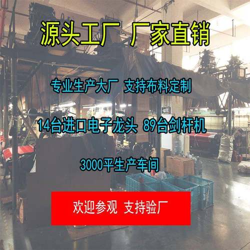 14布0宋JTX锦龙纹织丝锦缎面料宫廷面料汉绸服高档中国风手工香包