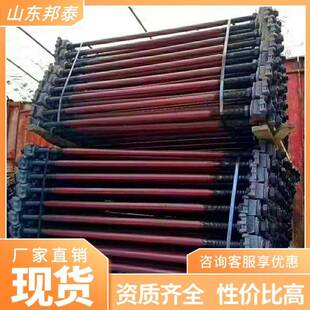 5轨用绝缘轨距拉紧固道岔用撑杆32*1850m3杆2*1850mm绝缘0轨距拉