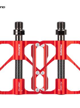 新PROMEND自行车脚踏R87C公路车碳款纤PD-M86C/轴踏板山地车3培林