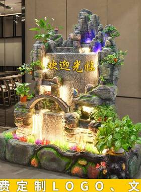 喷泉装饰鱼缸阳台KX-66969摆客餐厅厅装饰品假山流水件大型造景公