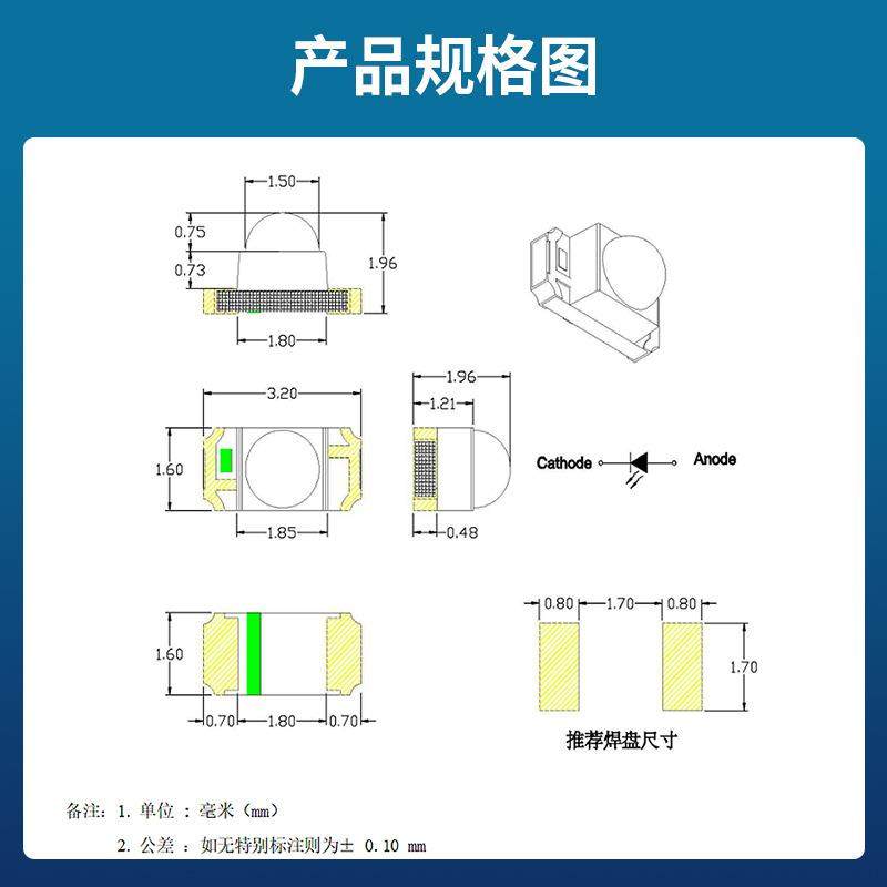 2ECP06球头凸头聚光红外发射940n0m/85nm32161透镜接e收贴片ld灯