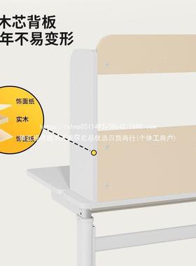 桌爱果乐儿童学NEY习桌小子学生书可升降桌桌实木写字桌家用课椅