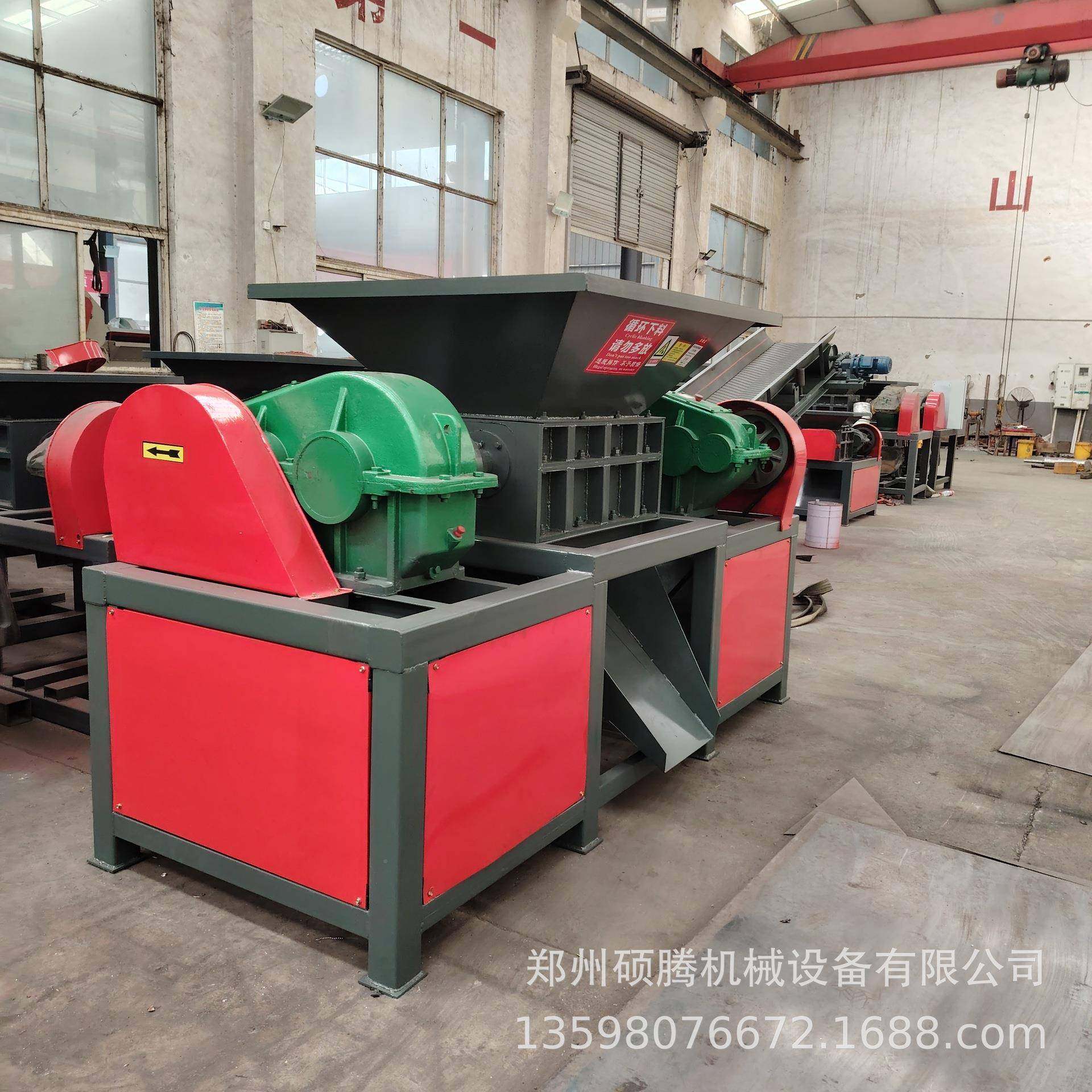 大件碎垃圾撕机床垫件沙发柜大生料活废撕碎SNQ打包分选整套设备,机械设备,粉碎机,淘宝优惠券,粉丝福利购,淘宝优惠卷
