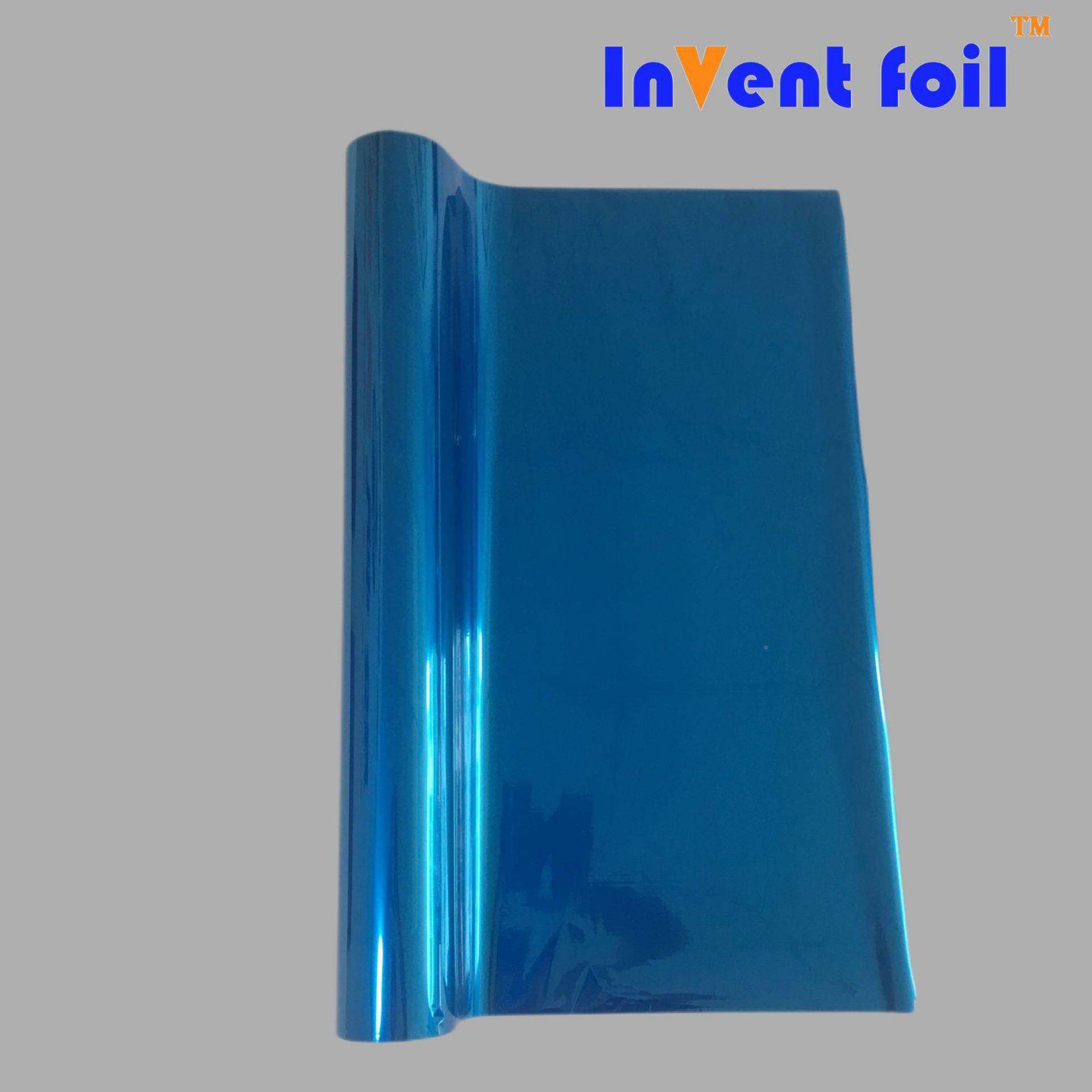 金直销胶带不掉烫金纸杂色塑通用纸662电化烫铝金膜