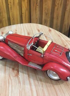 复古摆件0558家居铁皮汽饰车模型老爷车品装饰品铁艺摆工艺品件家