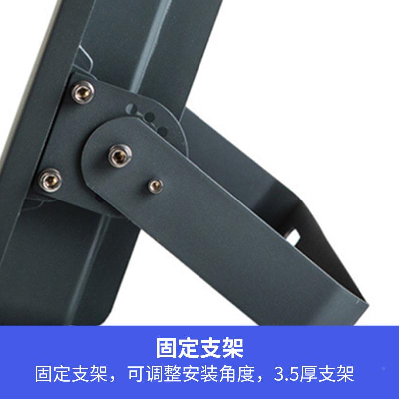 l水e0d战狼投光灯200W30W400战狼款W防防尘聚光球场高杆码照头明