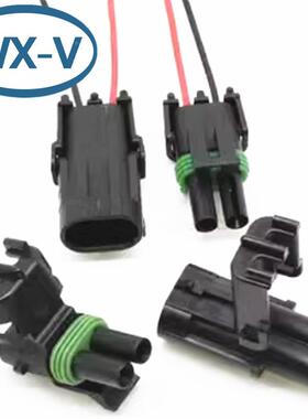 孔12015792线束LUH连接器.5系列22DJ3021Y-2.5-11/21带线12010973