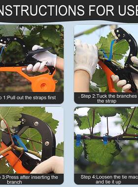 新款机园艺绑枝绑器枝39161扎机葡萄茄子黄瓜丝瓜等藤蔓绑枝捆园