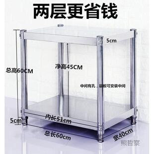 烤DTdmP3C2高0不锈钢厨房物架两层台面微6波炉架储物架箱2层 3层