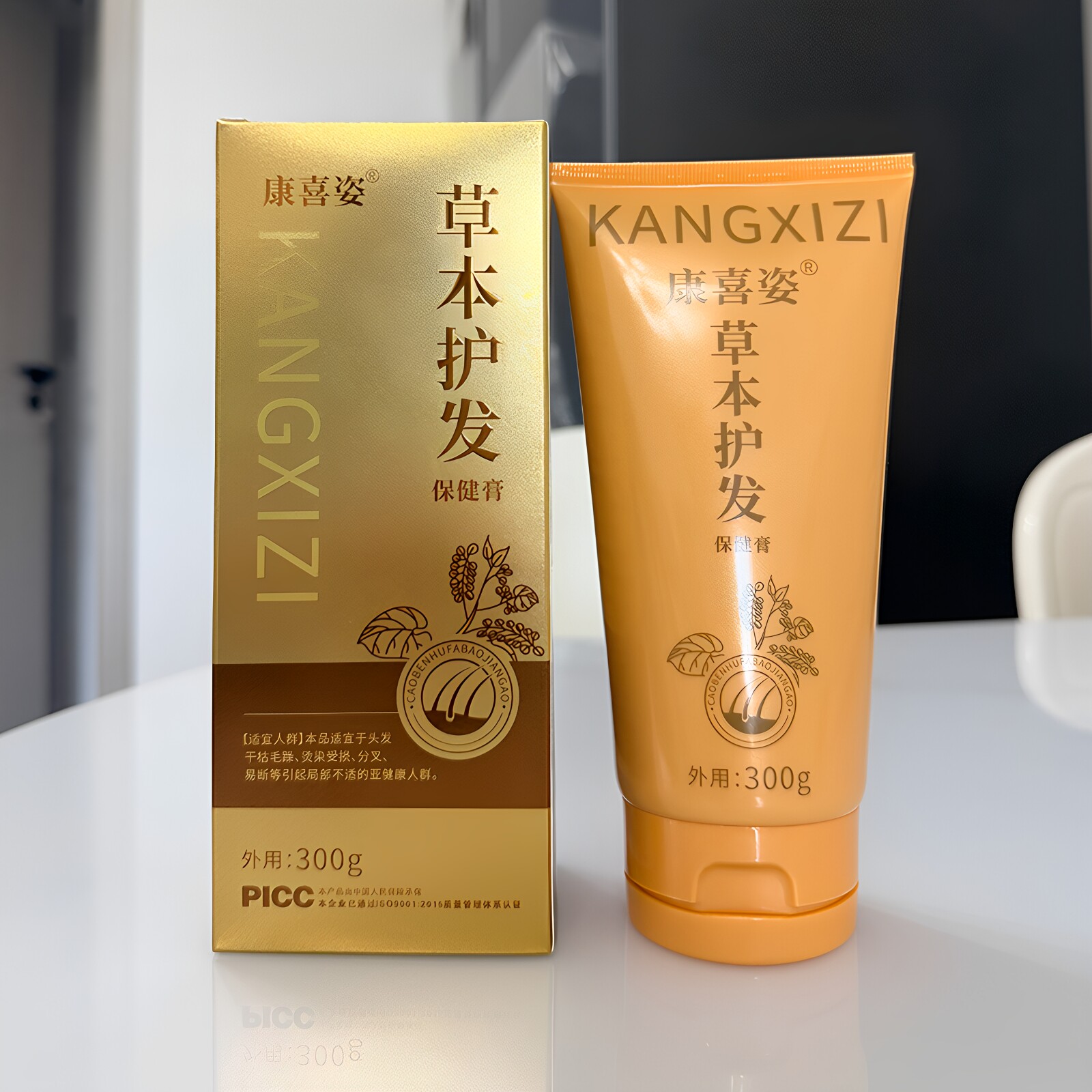 康喜姿蚕丝蛋白草本护发素女发膜修护干枯毛躁持久顺滑养发防断发